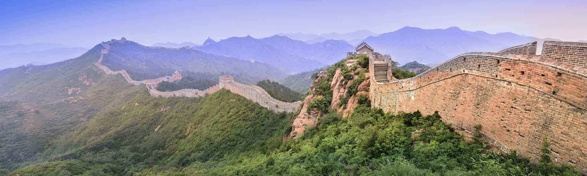 A photo of the Great Wall of China