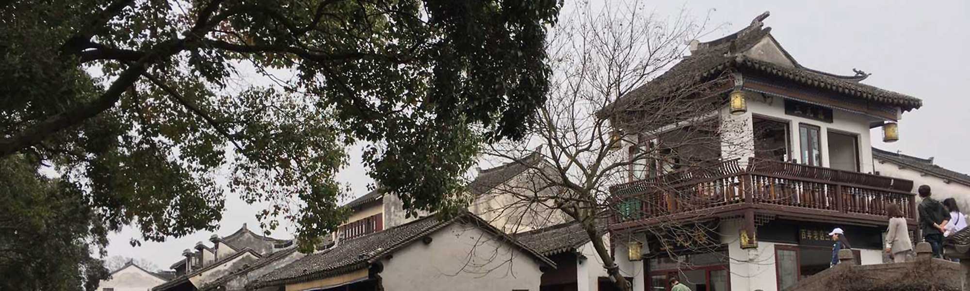 A Chinese building and some trees