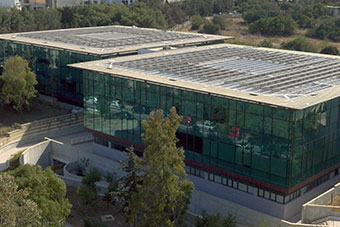 The building of the Faculty of ICT